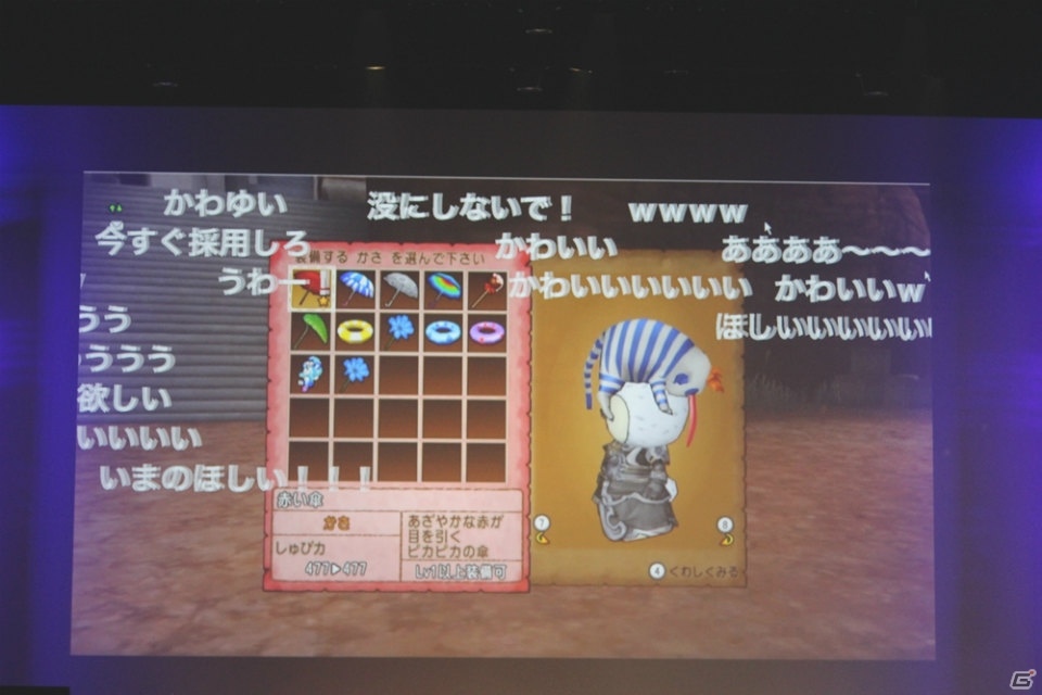堀井雄二氏が「りゅうおう」の姿に！？「DQX」現役プレイヤーのゲスト陣に、歴代の初心者大使も集結した「ドラゴンクエスト夏祭り2016」レポートの画像41