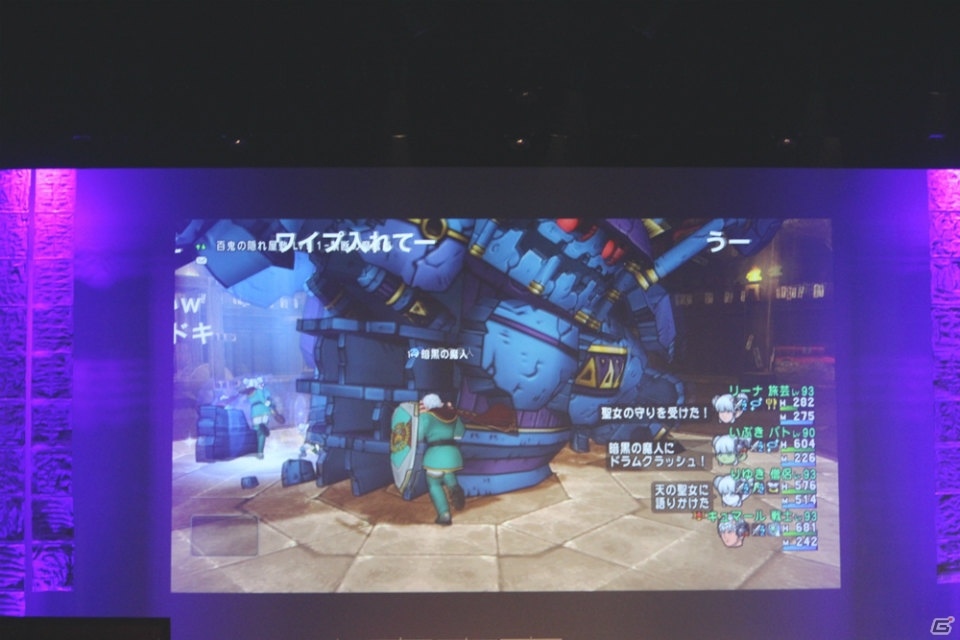 堀井雄二氏が「りゅうおう」の姿に！？「DQX」現役プレイヤーのゲスト陣に、歴代の初心者大使も集結した「ドラゴンクエスト夏祭り2016」レポートの画像60