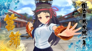 PS4/PS Vita「閃乱カグラ ESTIVAL VERSUS -少女たちの選択-」のDLCがセール価格に！パイの日記念ビッグセール第2弾が開始の画像1