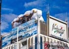 「グランブルーファンタジー」渋谷・東急百貨店本店に騎空艇グランサイファーが登場！フィギュアの展示も実施