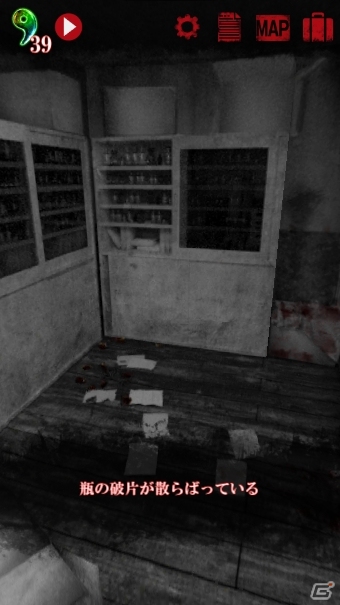 呪われた廃病院の真相を暴くパノラマビューホラー脱出ゲーム「続・恐怖！廃病院からの脱出：無影灯・真相編」がiOS/Android向けに配信の画像7