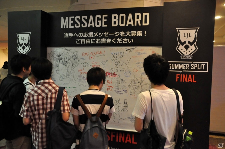 LoL 夏の大一番「LJL 2016 Summer Split Final」！RPG vs DFMの全試合レポートの画像7