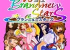アーケード麻雀ゲーム「VS雀士ブランニュースターズ」のゲーム音楽がクラリスディスクより配信開始