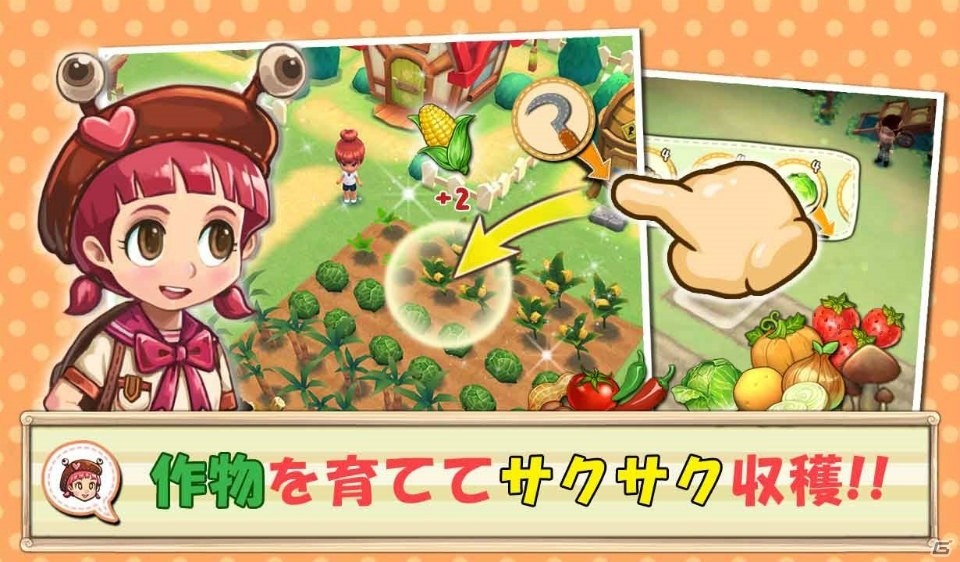 フル3D農場SLG「Town`s Tale - タウンズテール」Android版の先行プレイが開始！の画像2
