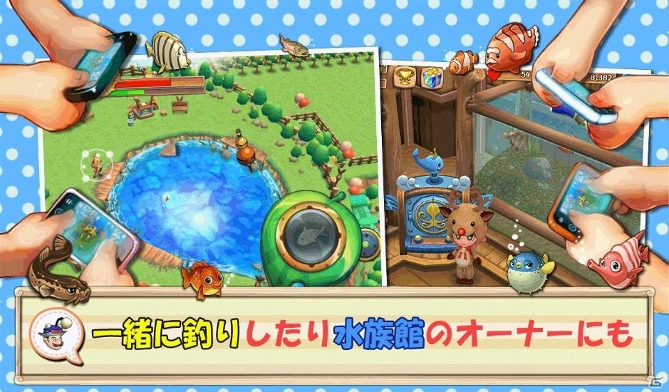 フル3D農場SLG「Town`s Tale - タウンズテール」Android版の先行プレイが開始！の画像5