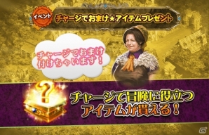 iOS/Android「ARCANE-アーケイン-」が配信開始！豊富なコンテンツを擁するスマートフォンMMORPGの画像12