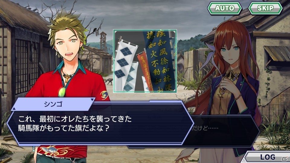 セガゲームスの新作RPG「ワールドチェイン」の事前登録がスタート―15万人突破でSSRキャラ「立花 誾千代」を全員にプレゼント！の画像5