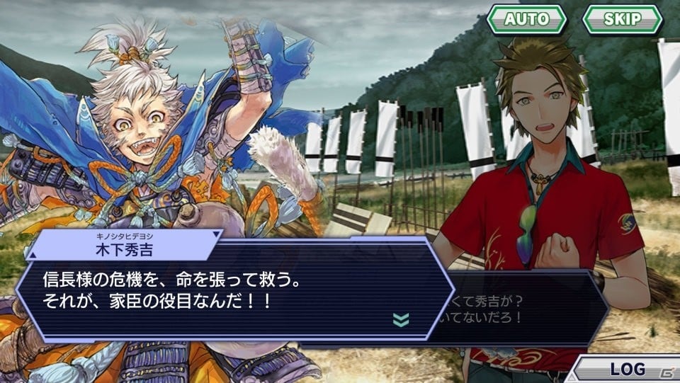 セガゲームスの新作RPG「ワールドチェイン」の事前登録がスタート―15万人突破でSSRキャラ「立花 誾千代」を全員にプレゼント！の画像6