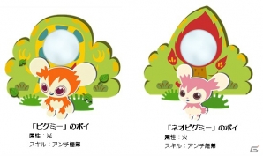 iOS/Android「金魚の達人」にて「リヴリーアイランド コル」とのコラボイベントが開催！の画像3