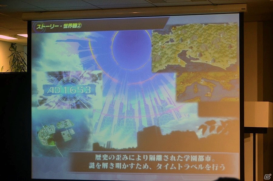 新タイトルは過去の英雄たちとの絆を紡ぐ“現代学園ジュヴナイル×歴史IF”―「チェインシリーズ」新タイトル発表会レポートの画像24