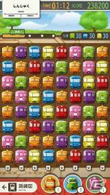 「電車でGO！」稼働20周年を記念した電車運転士体験ゲーム「電車でGO！！」が発表！連動するパズルアプリもリリース予定の画像6