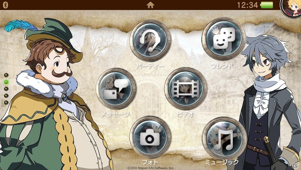 PS Vita「ルフランの地下迷宮と魔女ノ旅団」ファセット人気投票がスタート！PS Vita用テーマも配信中の画像5