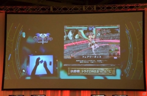 激闘の決勝戦から歴代シリーズの振り返りまで！8時間半におよぶ「OVER the LORD サマーフェスティバル2016」をレポートの画像52