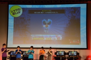 激闘の決勝戦から歴代シリーズの振り返りまで！8時間半におよぶ「OVER the LORD サマーフェスティバル2016」をレポートの画像62