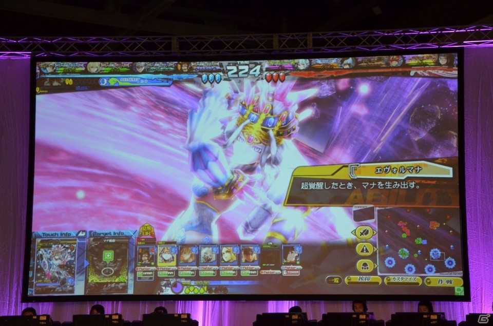 激闘の決勝戦から歴代シリーズの振り返りまで！8時間半におよぶ「OVER the LORD サマーフェスティバル2016」をレポートの画像12