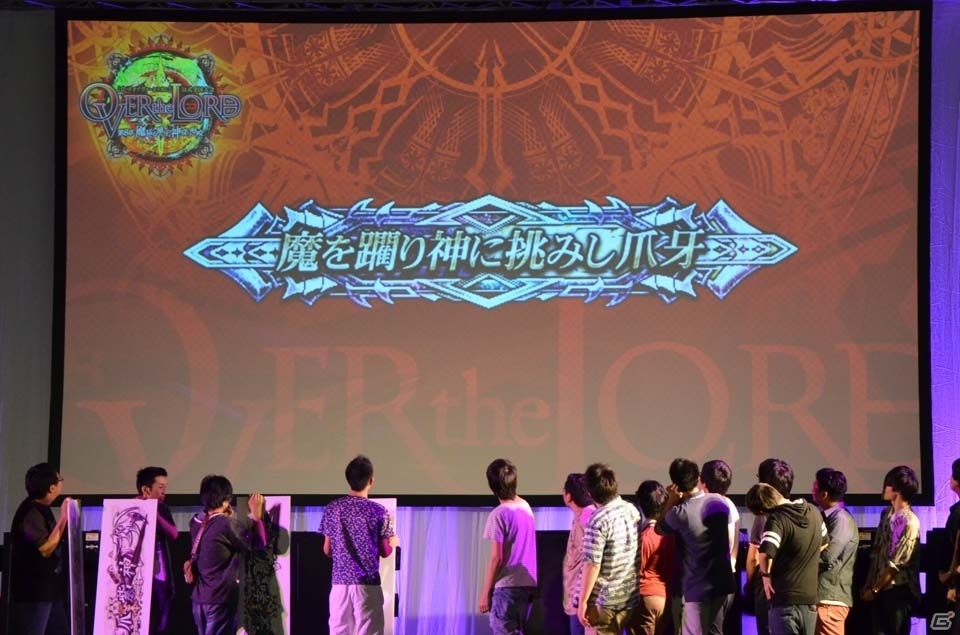 激闘の決勝戦から歴代シリーズの振り返りまで！8時間半におよぶ「OVER the LORD サマーフェスティバル2016」をレポートの画像16