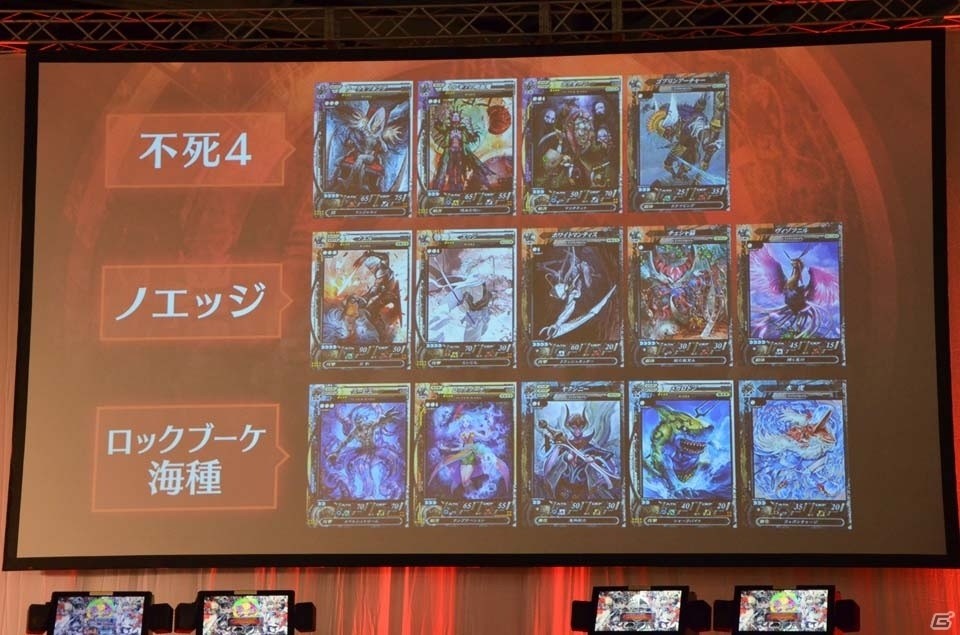 激闘の決勝戦から歴代シリーズの振り返りまで！8時間半におよぶ「OVER the LORD サマーフェスティバル2016」をレポートの画像42