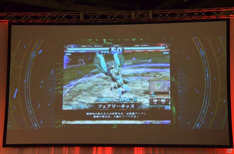 激闘の決勝戦から歴代シリーズの振り返りまで！8時間半におよぶ「OVER the LORD サマーフェスティバル2016」をレポートの画像45