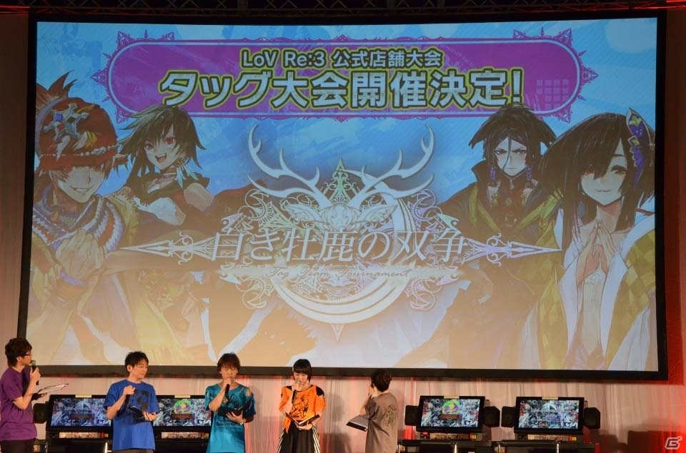 激闘の決勝戦から歴代シリーズの振り返りまで！8時間半におよぶ「OVER the LORD サマーフェスティバル2016」をレポートの画像61