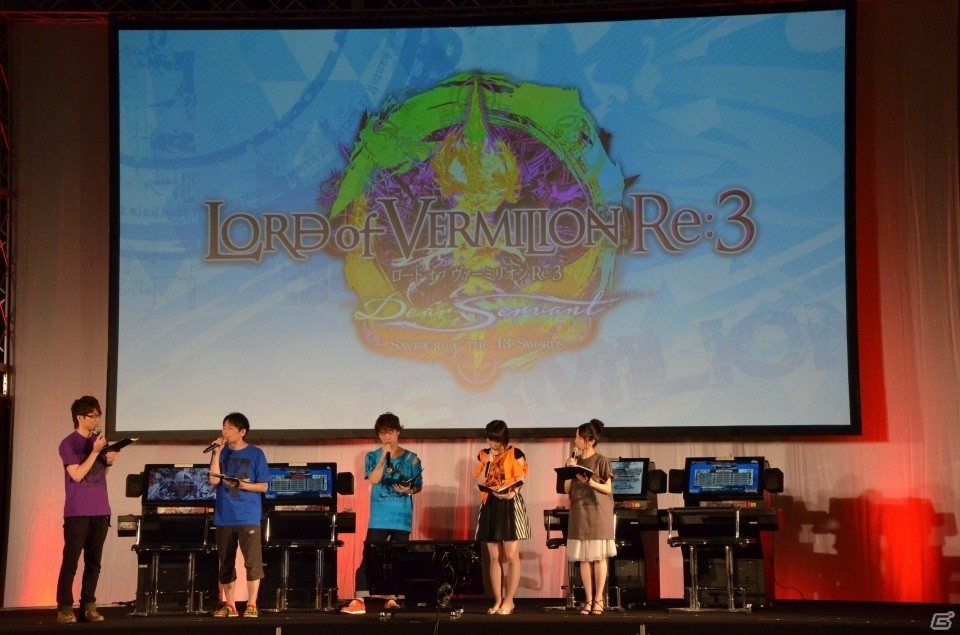 激闘の決勝戦から歴代シリーズの振り返りまで！8時間半におよぶ「OVER the LORD サマーフェスティバル2016」をレポートの画像64