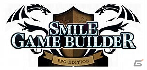 プログラミングをせずにRPGの制作が楽しめるPC「SMILE GAME BUILDER」が9月8日にSteamにて配信決定！の画像1