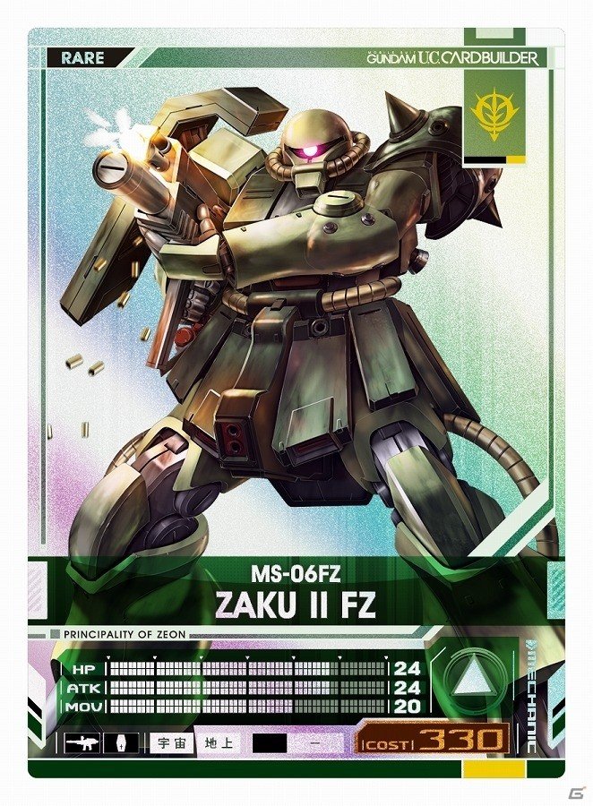 AC「機動戦士ガンダム U.C.カードビルダー」本日よりカード第2弾「覚醒」が稼働開始！注目のカードラインナップを紹介の画像4