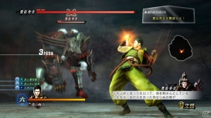 PS4/PS3「戦国BASARA 真田幸村伝」信長に仕える若き武将・徳川家康＆戦国最強の二つ名を持つ本多忠勝を紹介！の画像5