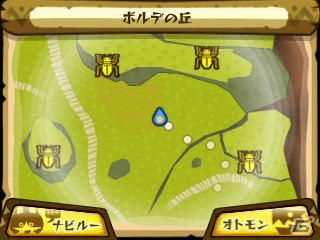 3DS「モンスターハンター ストーリーズ」亜種モンスターも仲間にできる「オトモン」を紹介！の画像17