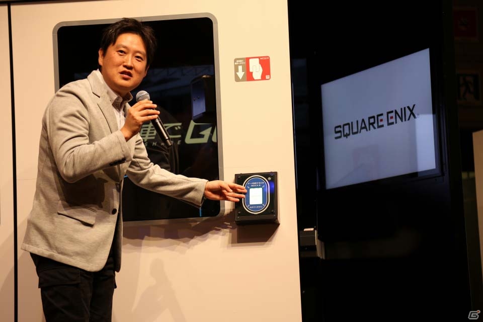 大幅な進化を遂げたシリーズ稼働20周年記念作「電車でGO！！」の発表会をレポートの画像15