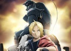 iOS/Android「12オーディンズ」エドやアル、ロイなどの主要キャラクターたちが登場！「鋼の錬金術師 FULLMETAL ALCHEMIST」とのコラボが決定