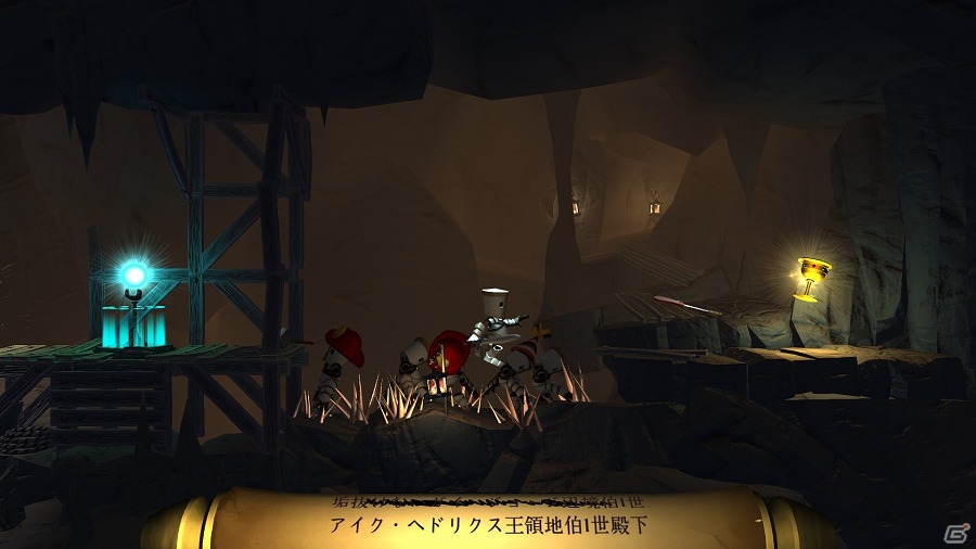 騎士の屍を越えて「命の聖杯」を手に入れろ！PS4版「Life Goes On: Done to Death」が配信の画像3