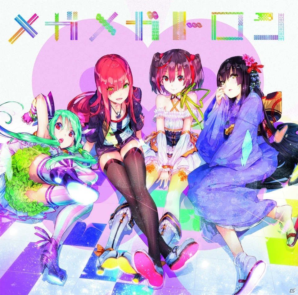「バンドやろうぜ！」初のイベントが11月19日に開催決定！9月発売のシングルCD4種にイベント優先申込券が封入の画像4