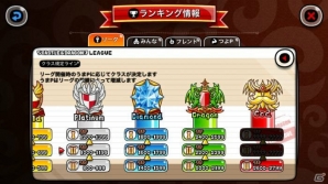 iOS/Android「城とドラゴン」ヤドカリ砦やヤシの木のギミックが登場する「ビーチバトル」が開催！の画像8