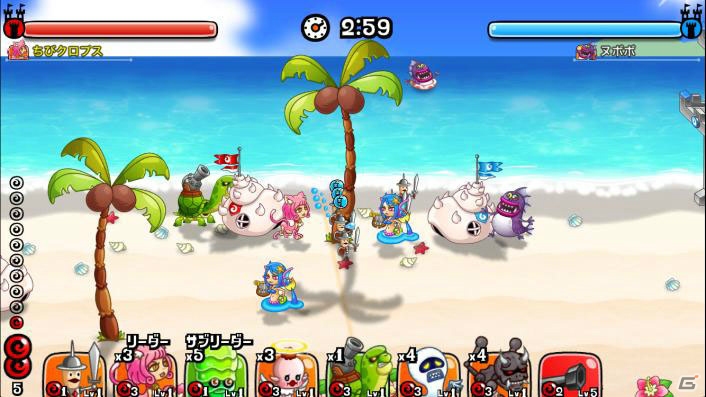 iOS/Android「城とドラゴン」ヤドカリ砦やヤシの木のギミックが登場する「ビーチバトル」が開催！の画像2