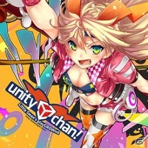 「unity-chan！」がコミケ90に出展！新楽曲CDやオフィシャルアートログ、モバイルバッテリーなどが販売の画像7