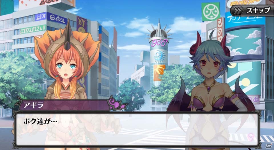 iOS/Android「モン娘☆は～れむ」と「ウルトラ怪獣擬人化計画」のコラボレーションイベントが8月10日よりスタートの画像8