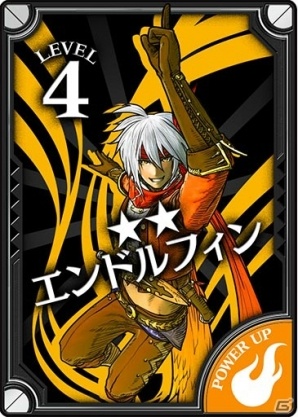 AC「Wonderland Wars」真夏の5大キャンペーン！アナザーキャスト「ナイトメア・キッド」が登場の画像3