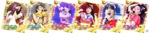 iOS/Android「しゃちほこ～る」第9回チャレンジトライアルが開催の画像8