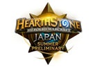 「ハースストーン」アジア太平洋夏季選手権への出場権をかけた日本決勝大会が9月10日・11日に秋葉原にて開催！