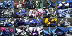 PS4/PS3「ガンダムバトルオペレーションNEXT」1周年記念大感謝祭が開催！これまでのキャンペーン機体がすべてドロップの画像3