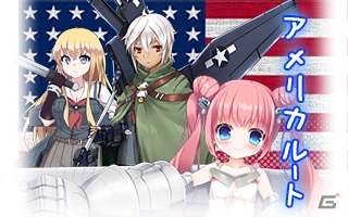 PS4/PS Vita/PC「萌え萌え2次大戦（略）3」元人間の鋼の乙女・レイカの「日本ルート」が公開！の画像2