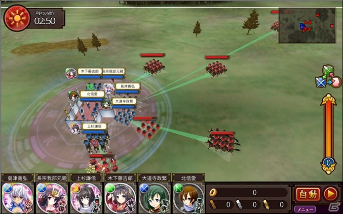PC「戦国の神刃姫X」がにじよめにて配信決定！事前登録受付とフライングガチャが開始の画像8