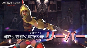 ベルトアクションRPG「マスカーズウォー」がiOS/Android向けに配信開始！記念スペシャルイベントも実施の画像6