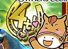 iOS/Android「ダービーオーナーズクラブ」リリース開始4周年を記念したスペシャルキャンペーンが実施！