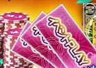 PC/iOS/Android「セガNET麻雀 MJ」GOLD新規購入キャンペーン＆PLAYチケット増量キャンペーンが同時開催！