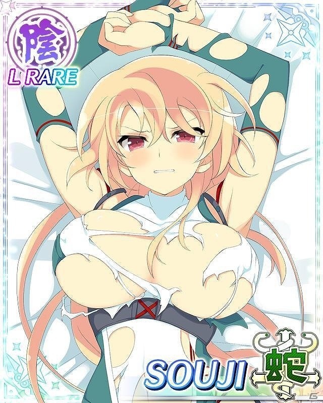 「閃乱カグラ NewWave Gバースト」イベント「水に負けない忍の勇姿！段位戦-秘闘技杯-」が開催！の画像7