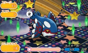 3DS「ポケとる」600万DL達成！ミュウが登場する記念ステージも開催の画像6