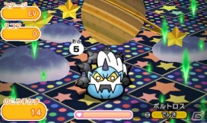 3DS「ポケとる」600万DL達成！ミュウが登場する記念ステージも開催の画像7