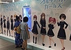 iOS/Android「オルタナティブガールズ」VR体験会「キャプテンと2人っきりの週末 in JR秋葉原駅」のオフィシャルレポートが公開