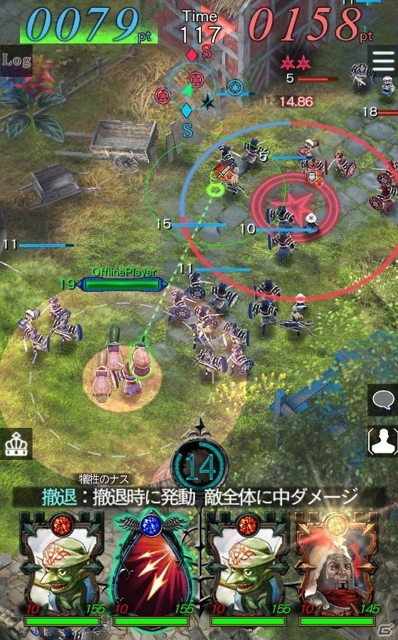 iOS/Android「GODGAMES」天界に夏がやってくる！限定ユニットももらえるサマーキャンペーンが開催の画像5